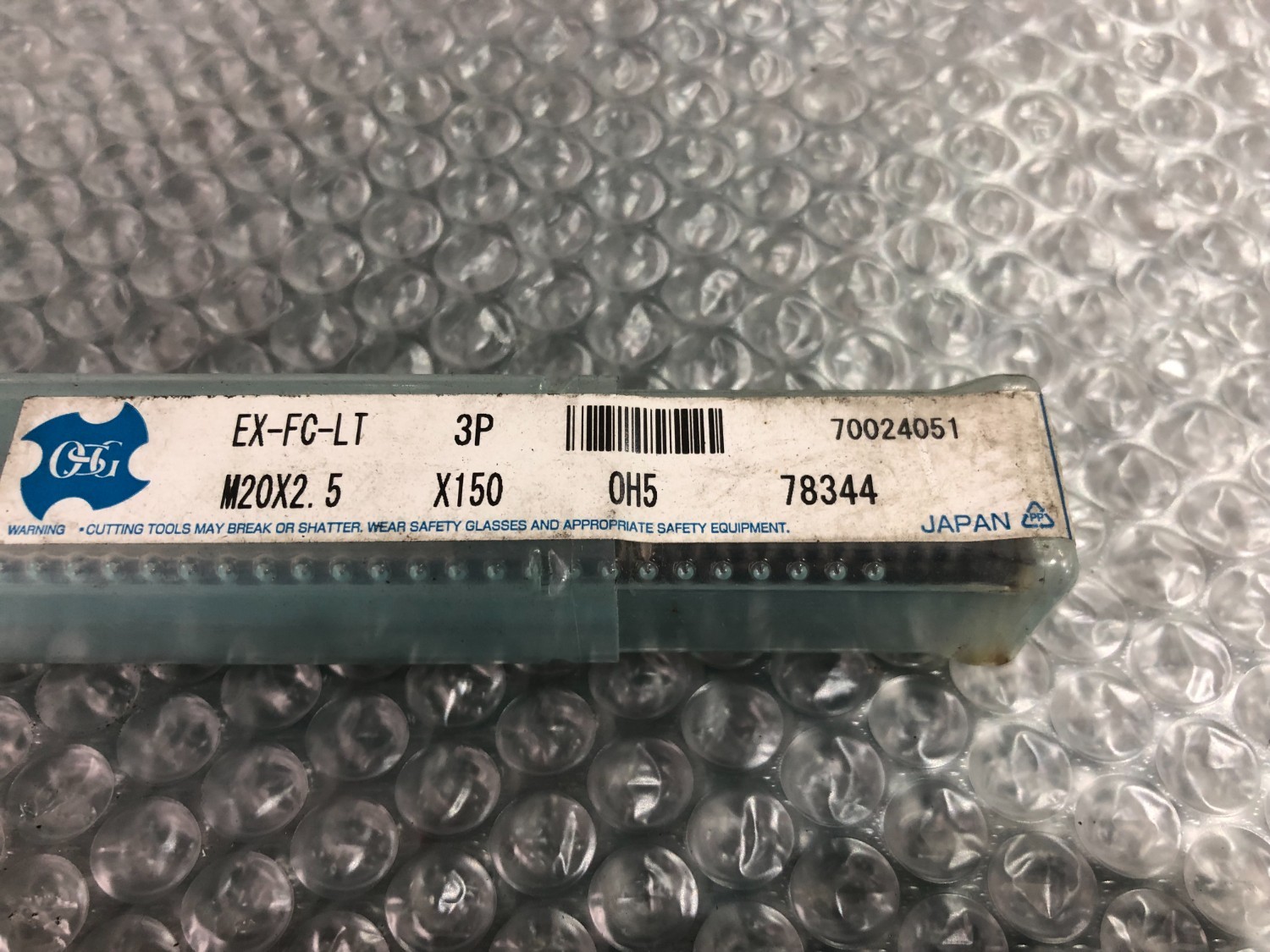 中古その他 【スパイラルタップシリーズ 一】M20x2.5x150  オーエスジー 