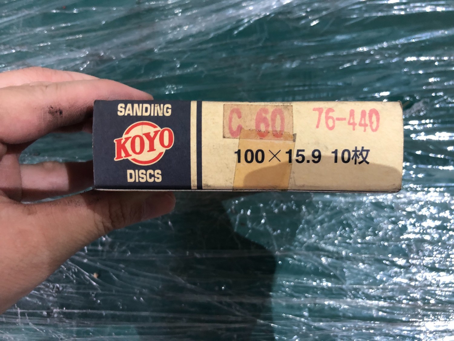 中古その他 研磨ディスク KOYO