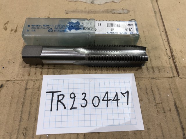 中古タップ 【ハンドタップ】M20x2.5 OSG/ オーエスジー