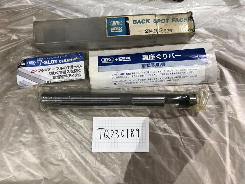 中古その他ねじ切り・ネジ造形工具 【裏座ぐりバー】27-26-CS25 BIG+ERIX