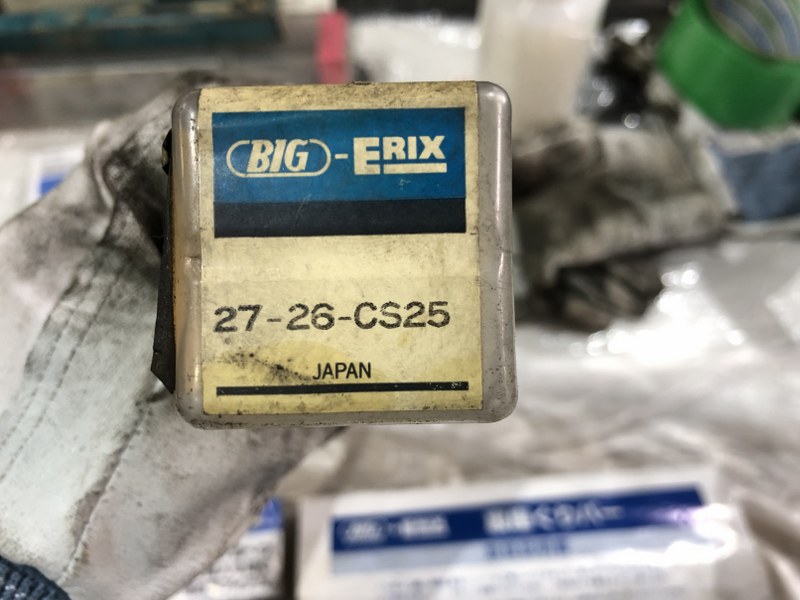 中古その他ねじ切り・ネジ造形工具 【裏座ぐりバー】27-26-CS25 BIG+ERIX