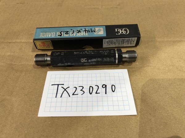 中古その他ゲージ [ねじプラグゲージ]GPⅡ(M14ｘ1.25)WPⅡ　 OSG/ オーエスジー