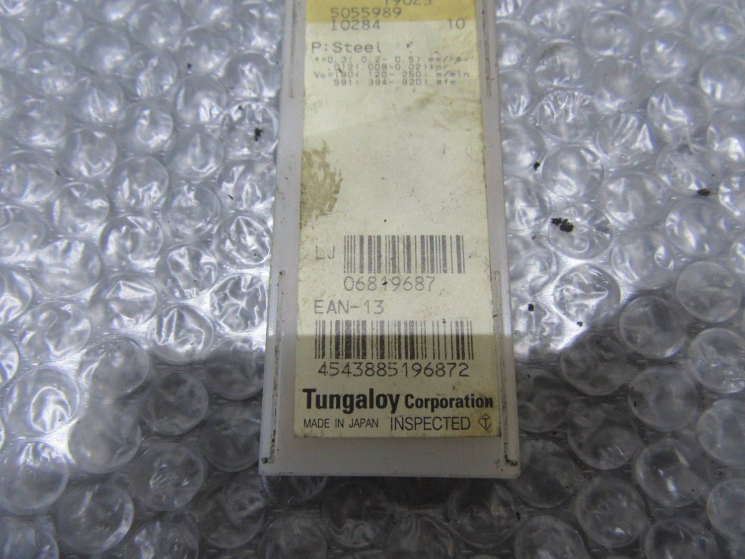 中古Cutting Exchange Chip 【チップ】CNMM432-57(T9025)  Tungaloy