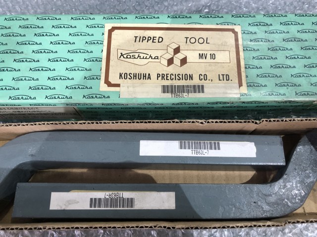 中古その他 【高周波付刃バイト】MV10 KOSHUHA PRECISION