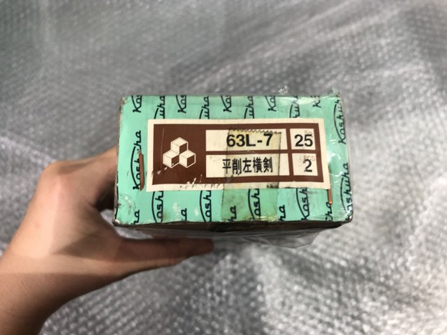 中古その他 【高周波付刃バイト】MV10 KOSHUHA PRECISION