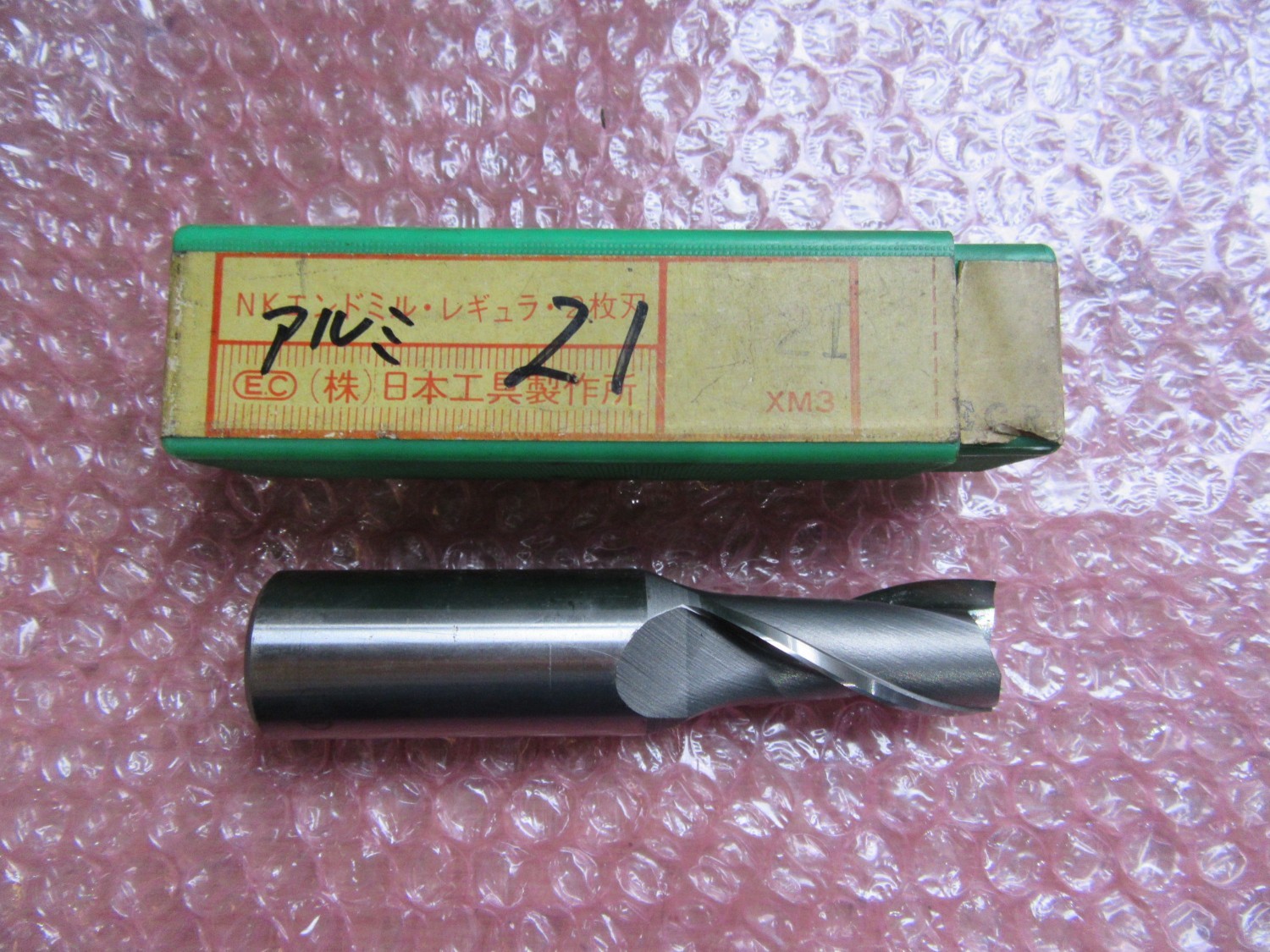 中古Other end mill 【2刃エンドミル】21 EC