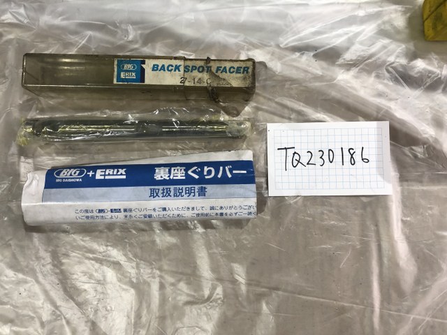 中古その他 【裏座ぐりバー】27-14-CS12 大昭和精機/BIG DAISHOWA