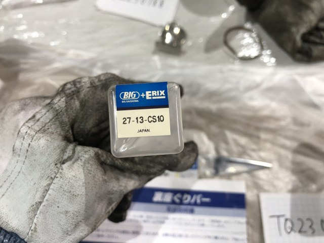 中古その他 【裏座ぐりバー】27-13-CS10 大昭和精機/BIG DAISHOWA