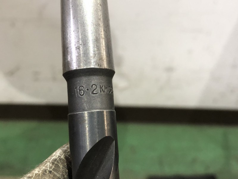 中古Taper shank drills 「テーパーシャンクドリル　」16.2KMC2 NACHI/ナチ不二越