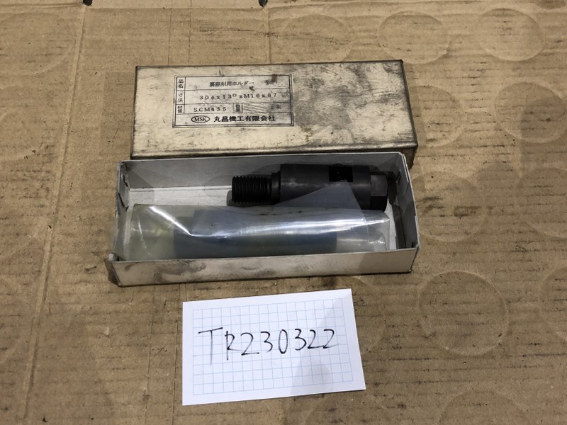 中古Other Screw tools 「裏座削り用ホルダー」φ30ｘ13°ｘM16ｘ87 MSK/丸昌機工有限会社