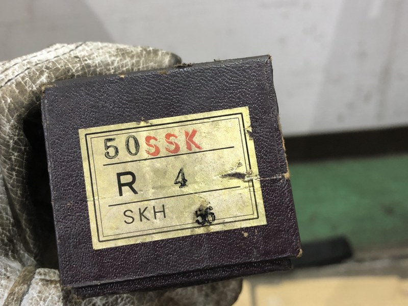 中古Other Screw tools [柄付外丸フライス ]50ｘ4R SKH56  SSK  不明