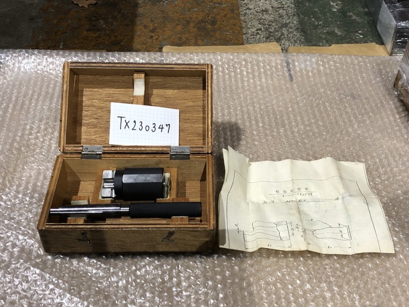 中古Other(Measuring tools・Standards・ Testing machine) [テーパケージ]MT No.2  第一測範製作所/ISSOKU