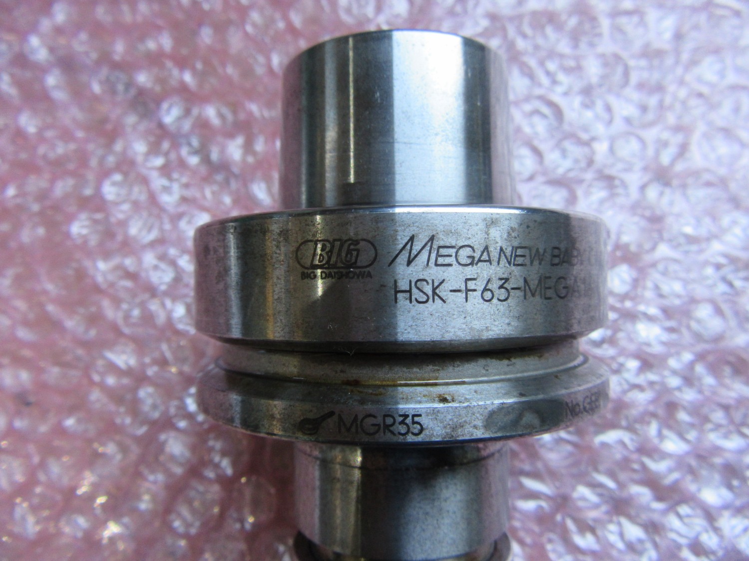 中古HSK-63 【HSK-F63】HSK-F63-MEGA13N-75 大昭和精機