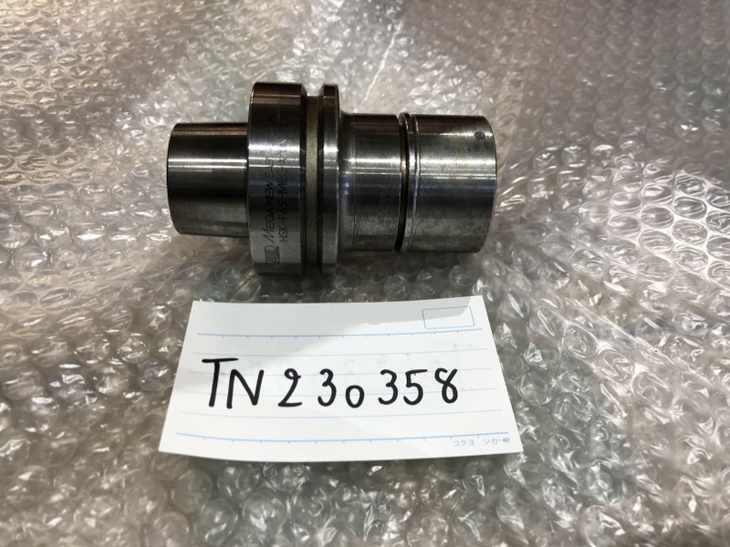 中古Other HSK 「HSK-F63 」HSK-F63-MEGA20N-75  大昭和精機/BIG DAISHOWA 