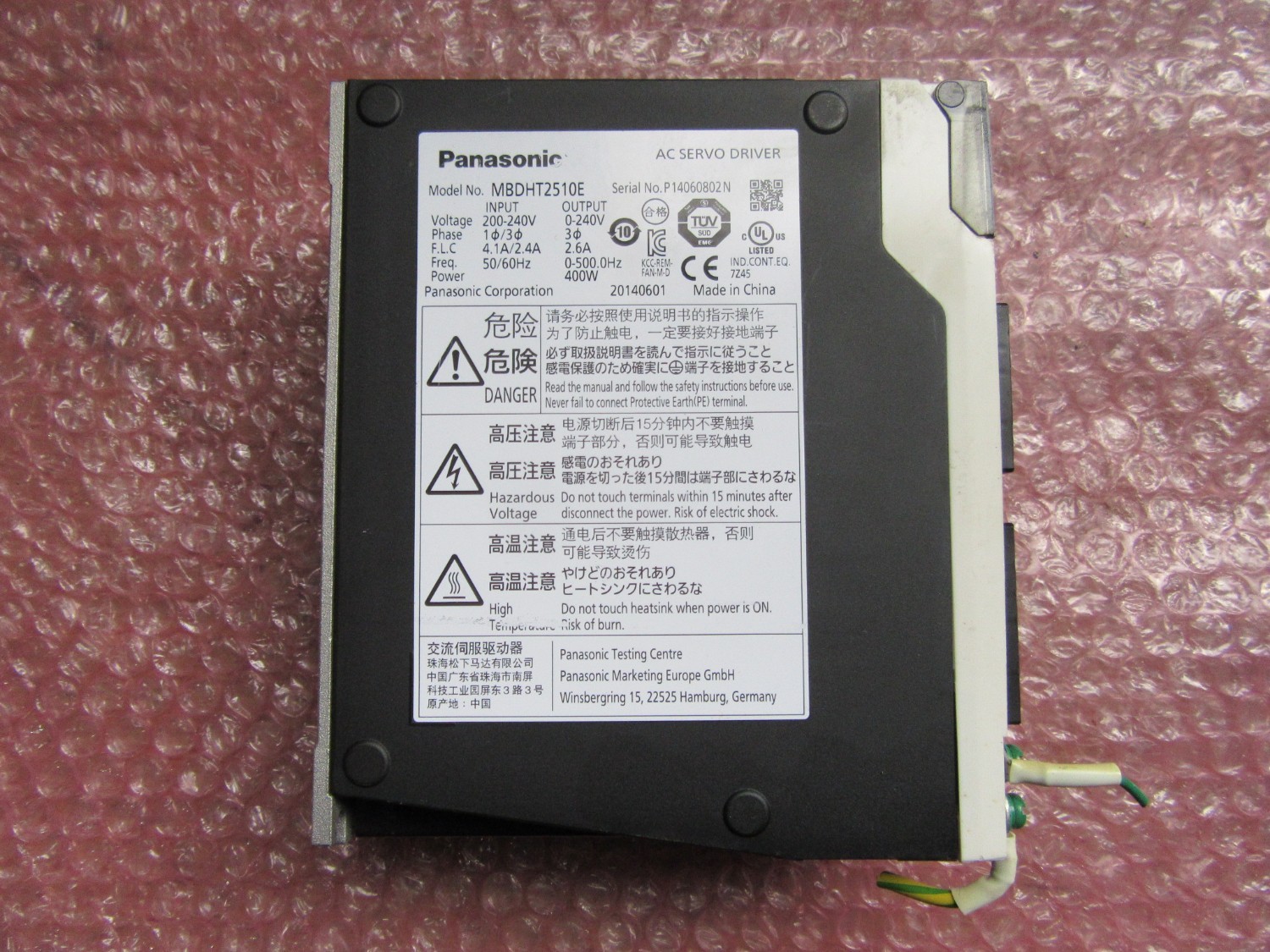 中古その他 【サーボアンプ】MBDHT2510E パナソニック