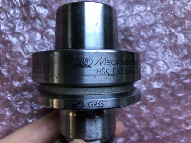 中古HSK-63 【HSK-F63】HSK-F63-MEGA13N-75 大昭和精機/BIG DAISHOWA