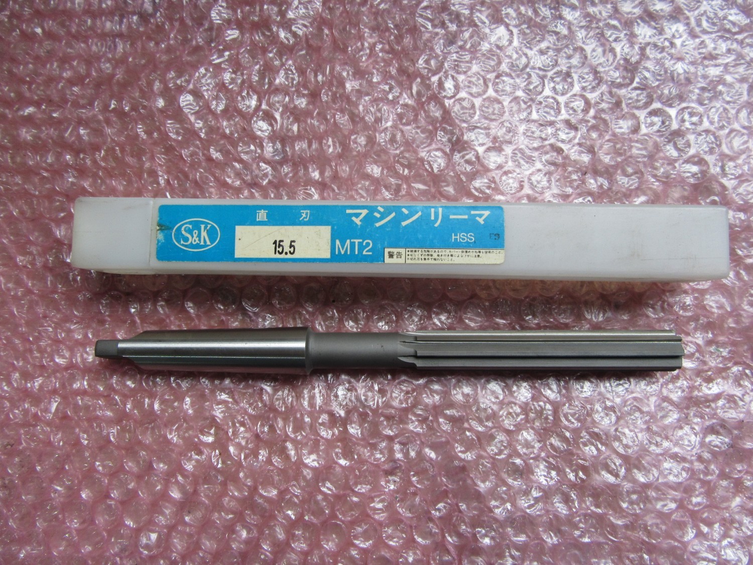 中古その他リーマ 【リーマ】15.5m/m (MT2)    S&K