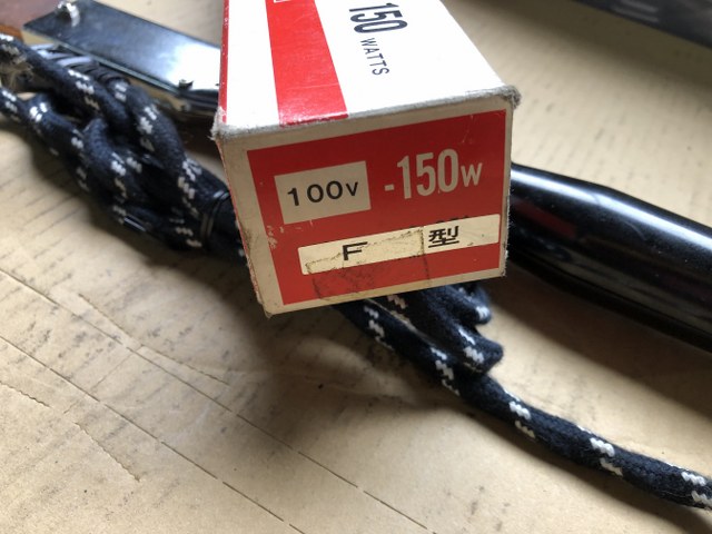 中古その他 【Soldering iron】F型 HAKKO