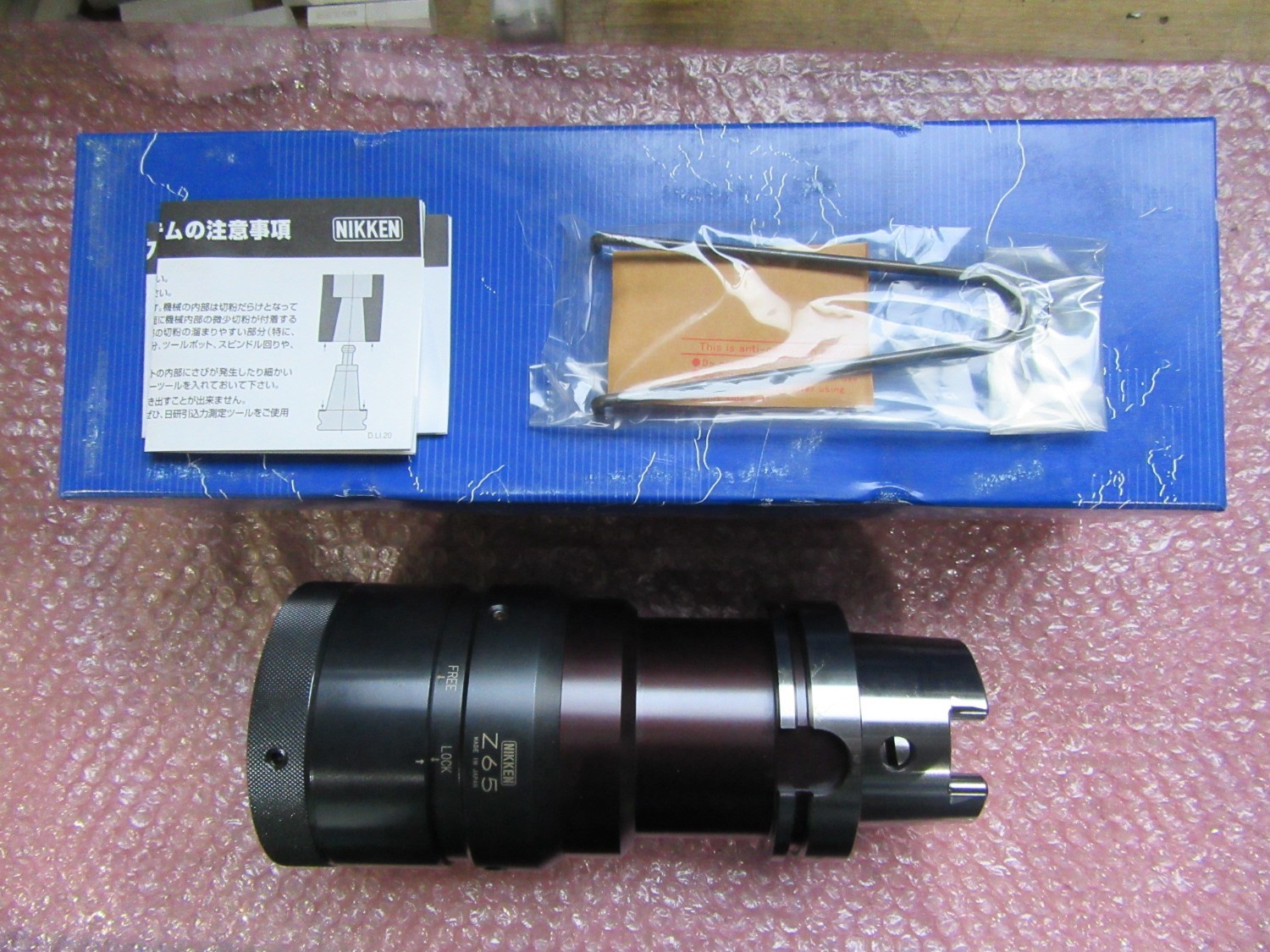 中古その他 【HSK100タッパチャック】HSK100A-Z65-215　 日研