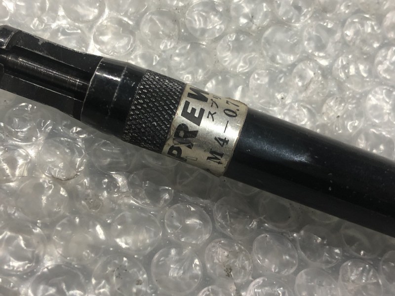 中古お買い得品・1山販売等 【手動挿入工具】M4-0.7 日本スプリュー