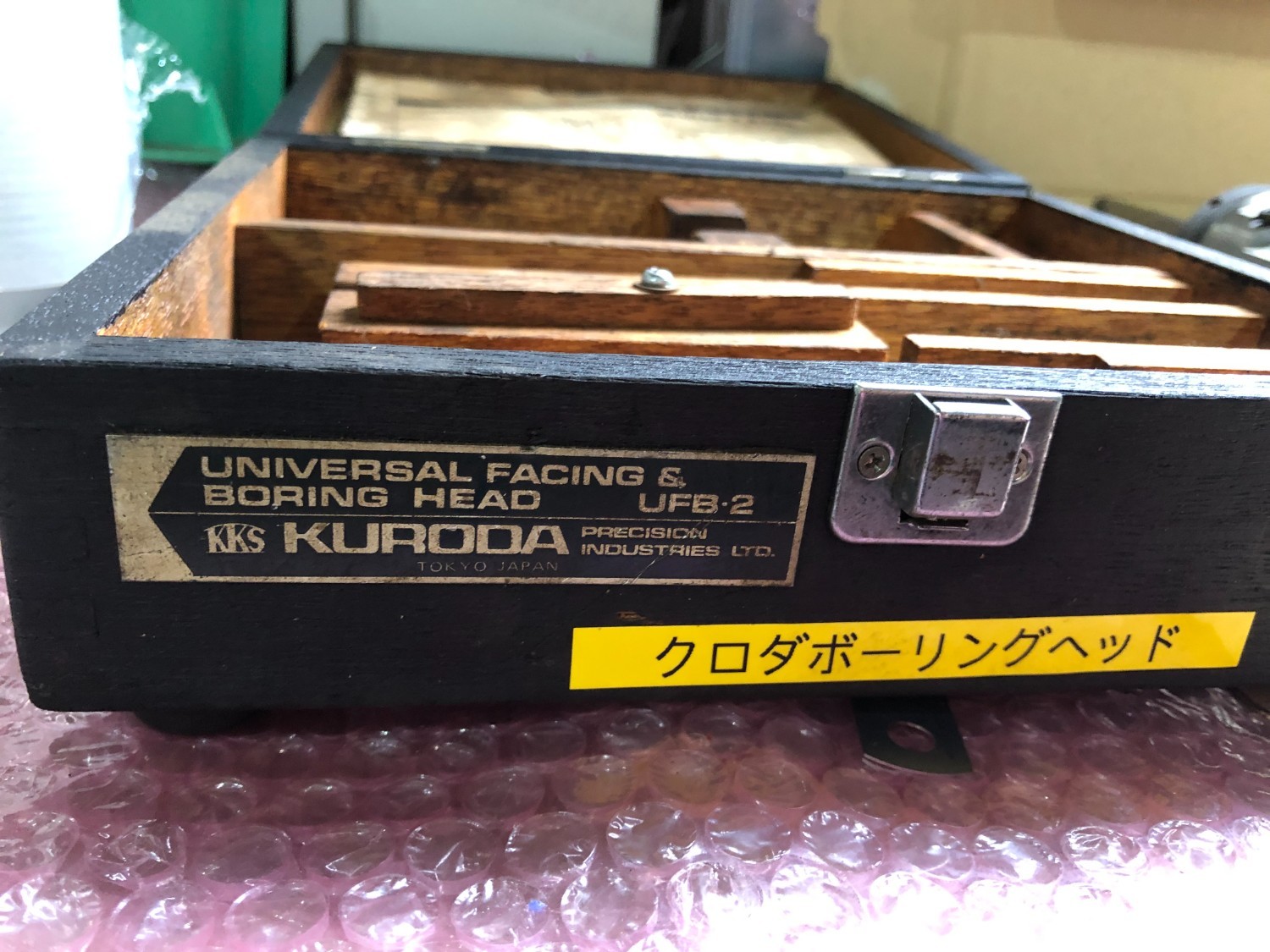 中古その他 【ボーリングヘッドセット】UFB-2 MT-2 黒田/KURODA KKS