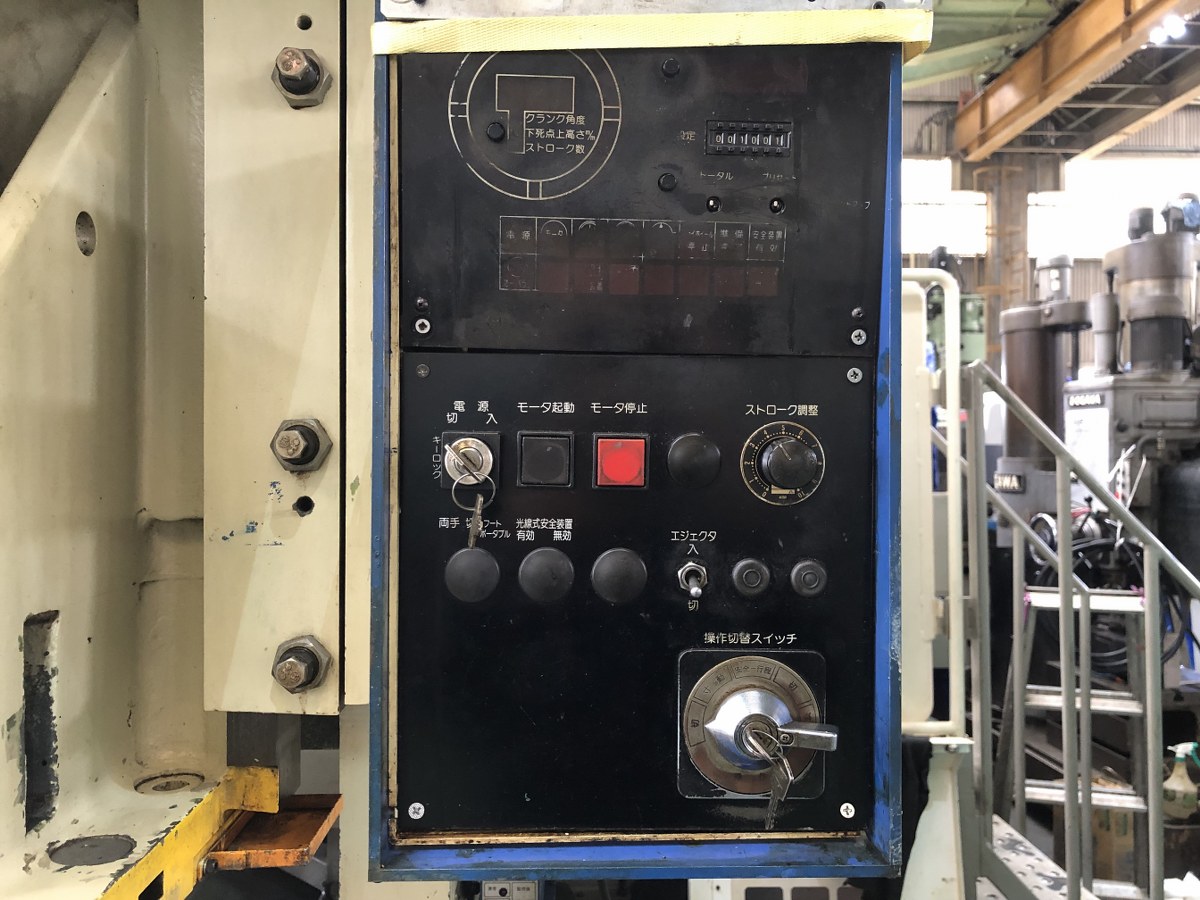 中古Other Press OBS60-3B KOMATSU