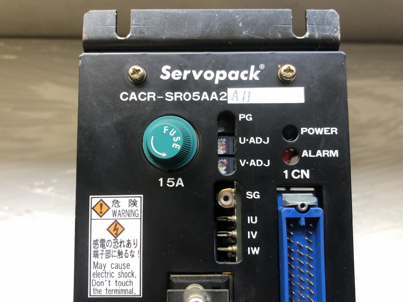 中古お買い得品・1山販売等 【サーボパック SERVOPACK】CACR-SR05AA2AH 安川電機 YASKAWA ELECTRIC