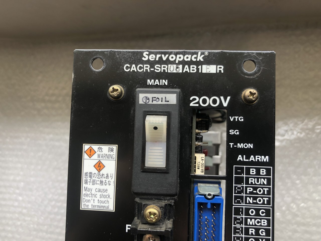 中古お買い得品・1山販売等 【サーボパック SERVOPACK】CACR-SR05AB1ER 安川電機 YASKAWA ELECTRIC