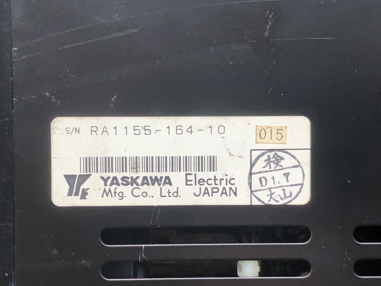 中古お買い得品・1山販売等 【サーボパック SERVOPACK】CACR-SR05AA2AHBH 安川電機 YASKAWA ELECTRIC