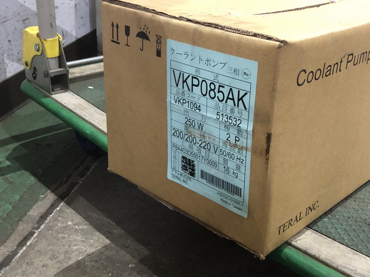 中古お買い得品・1山販売等 【クーラントポンプ】VKP085AK テラル株式会社