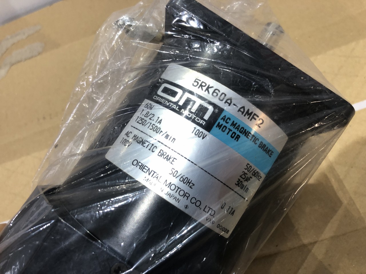 中古お買い得品・1山販売等 【AC電磁ブレーキ付モーター】5RK60A-AMF2 オリエンタルモーター/ORIENTAL MOTOR