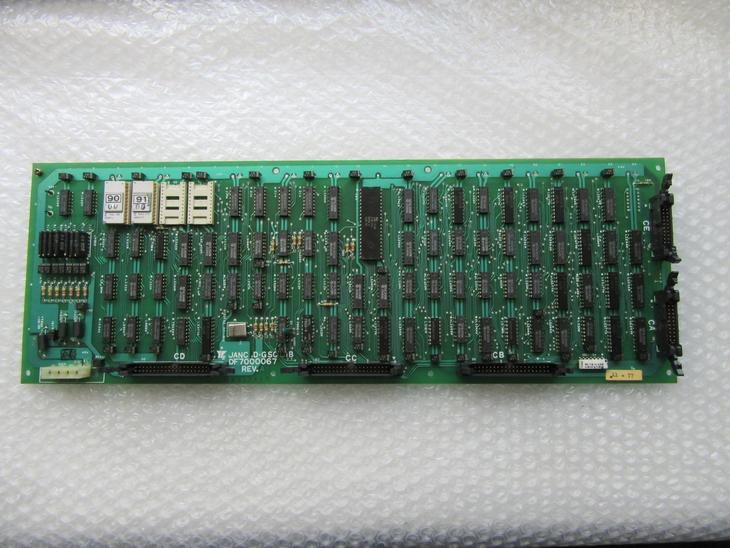 中古その他 【基板Circuit Boardコントロールボード】JANCD-GSC01B [DE7000067] 安川電機