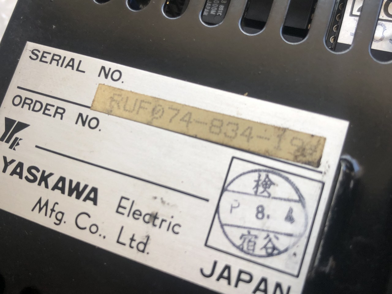 中古お買い得品・1山販売等 【motionpack-110】JEFMC-B011-03 安川電機 YASKAWA ELECTRIC