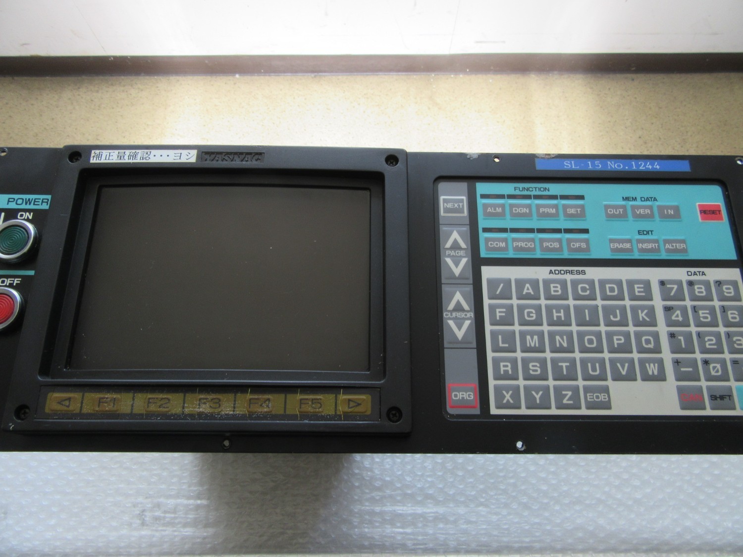 中古その他 オペレーターパネル　JANCD-SP20B-02 ヤスナック