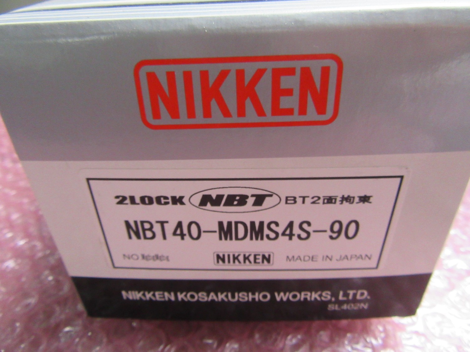 中古BBT40 【メジャードリームホルダ】NBT40-MDMS4S-90 日研