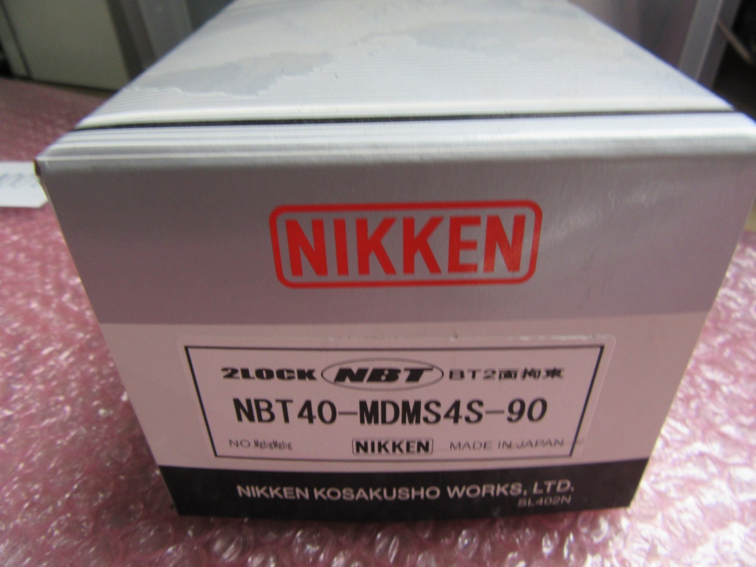 中古BBT40 【メジャードリームホルダ】NBT40-MDMS4S-90 日研　