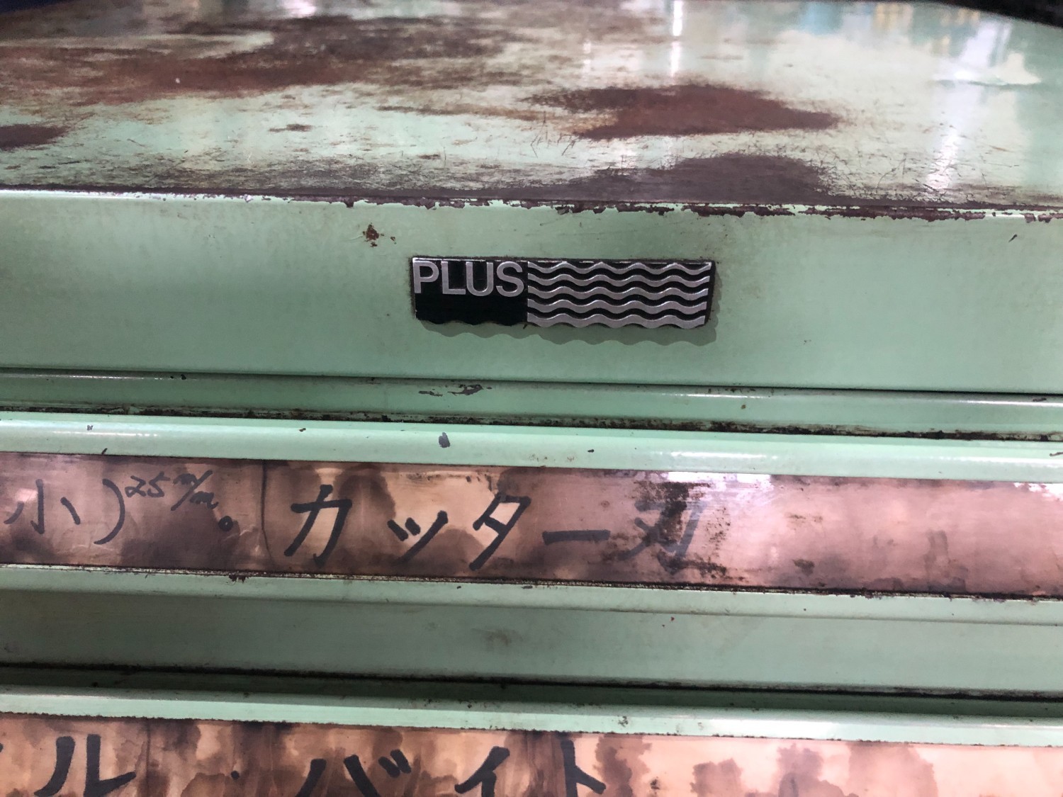 中古Cabinet キャビネット PLUS