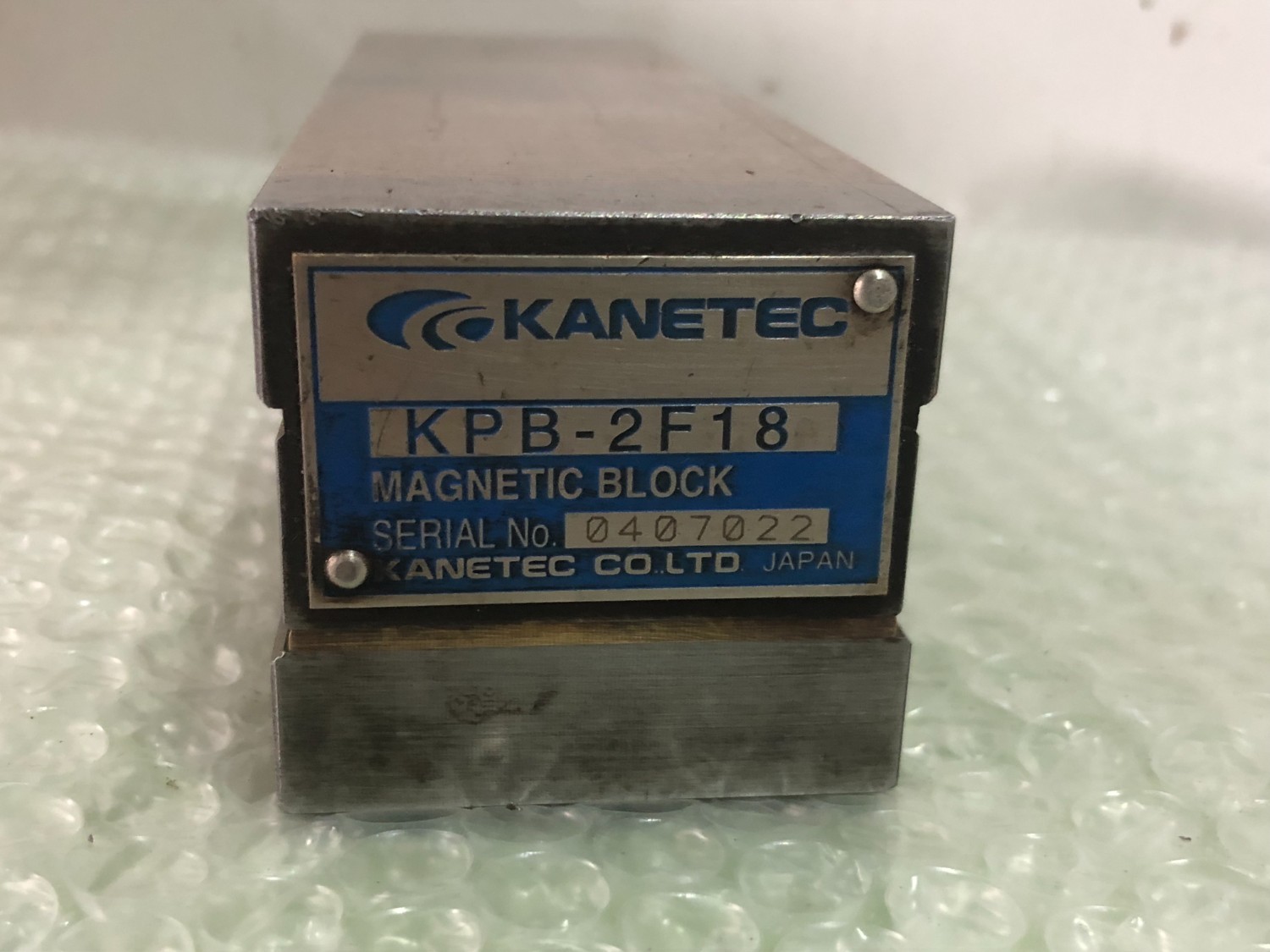 中古永磁チャック 【両面吸着永磁ブロック】KPB-2F18 カナテック