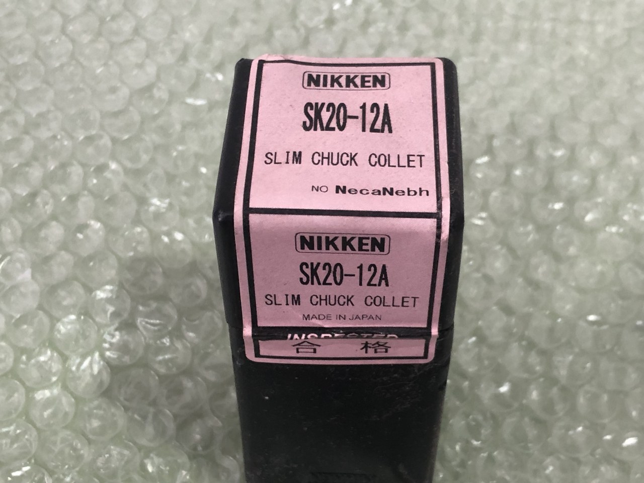 中古その他コレット 【スリムコレット】SK20-12A NIKKEN/日研