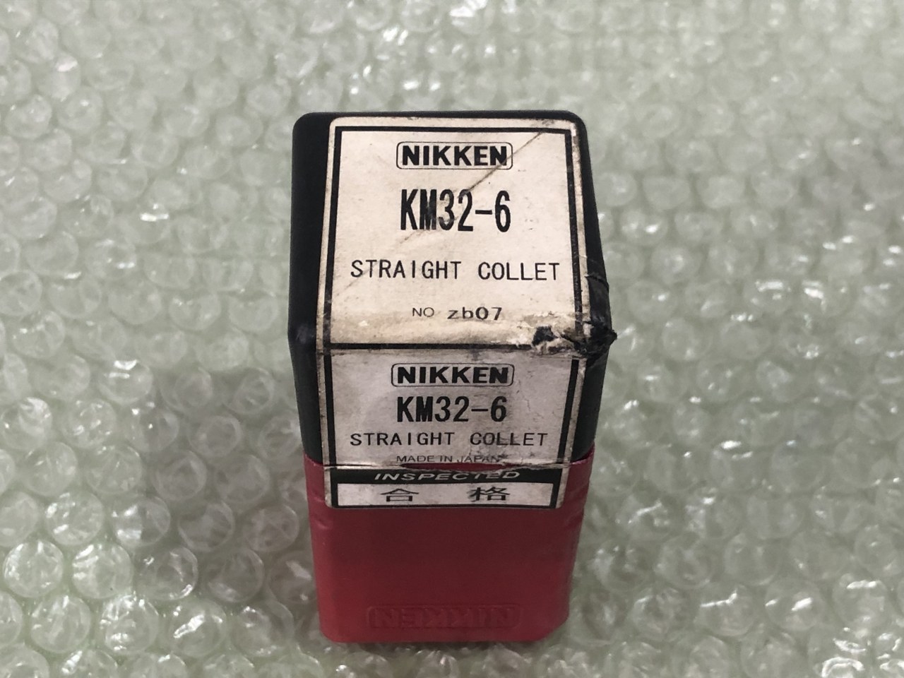 中古ストレートコレット 【ストレートコレット】KM32-6 NIKKEN/日研