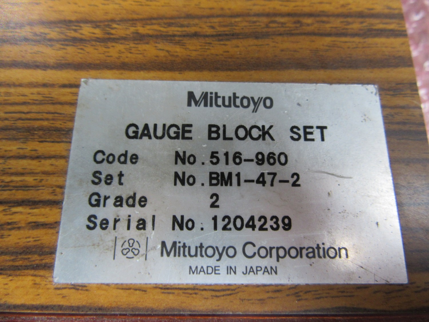 中古Other gauge 【ブロックゲージセット】BM1-47-2 Mitutoyo