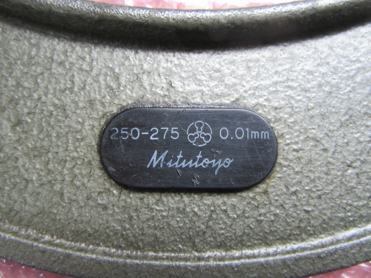 中古Outside micrometer 【外側マイクロメーター】250-275mm Mitutoyo