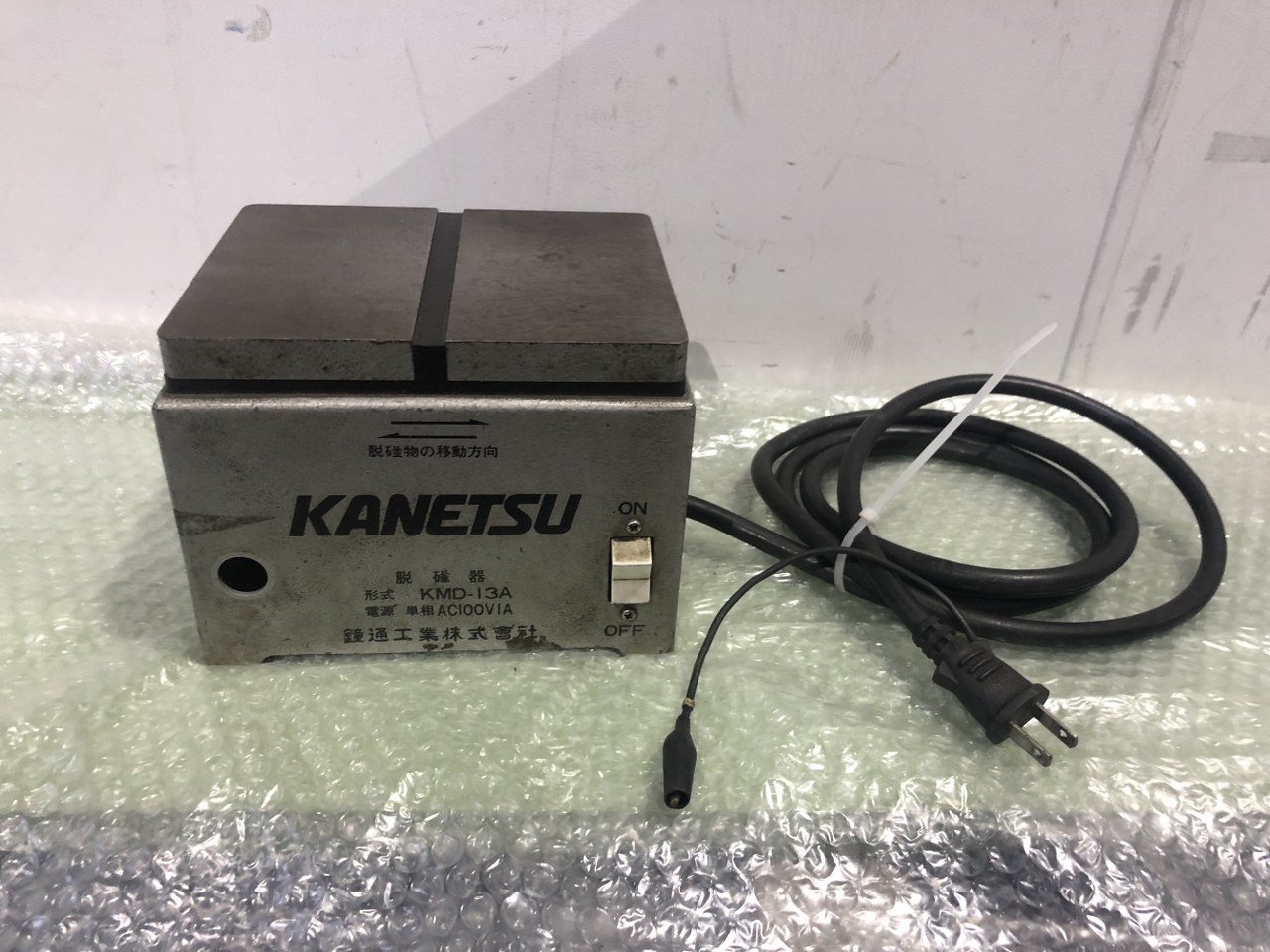 中古Other 【脱磁器】KMD-13A カネツ/KANETSU ｜【公式】株式会社ヒューマン・アーク・マシナリ