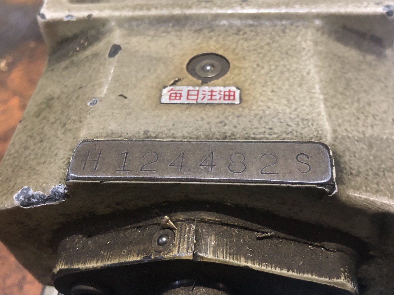 中古Hydraulic vise 【油圧バイス】口幅165mm　口開125mm　口高50ｍｍ 津田駒/TSUDAKOMA