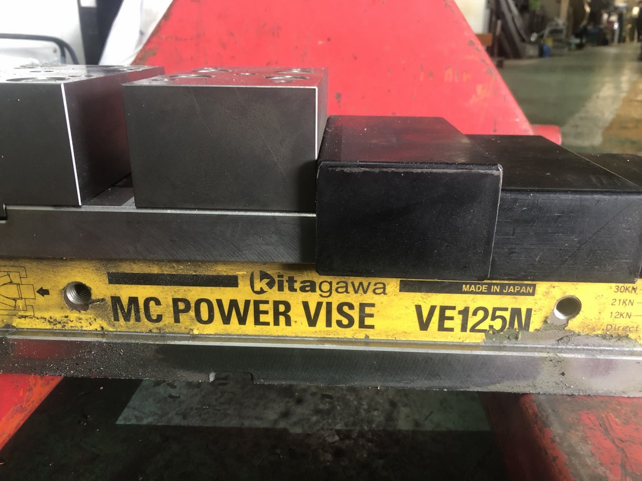 中古Force multiplier vise 【パワーバイス】VE125 北川/KITAGAWA