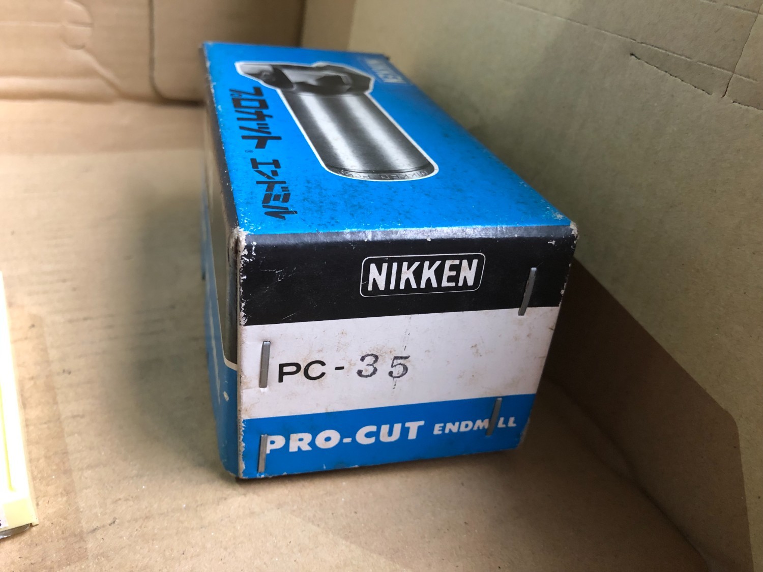 中古エンドミル 【プロカットエンドミル】PC-35 NIKKEN/日研