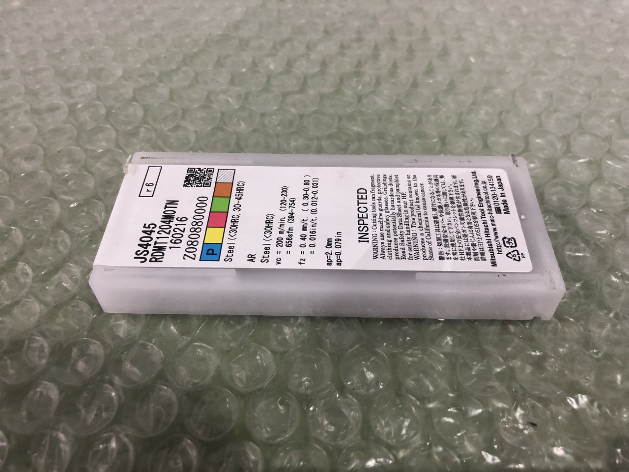 中古Cutting Exchange Chip 【チップ】JS4045RDMT1204MOTN MOLDINO/旧日立ツール