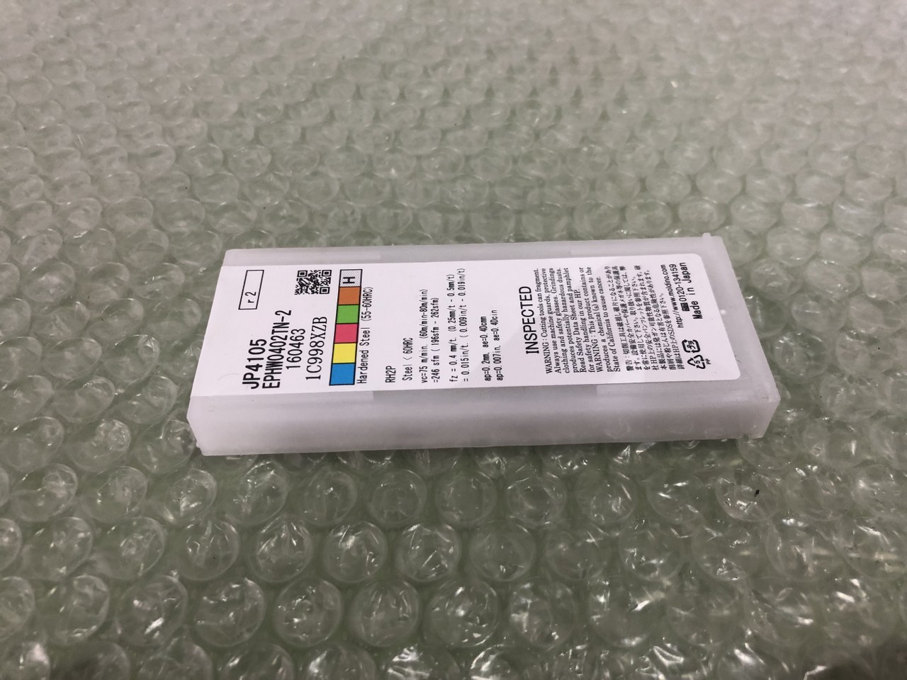 中古Cutting Exchange Chip 【チップ】JP4105 EPHW0402TN-2 MOLDINO/旧日立ツール