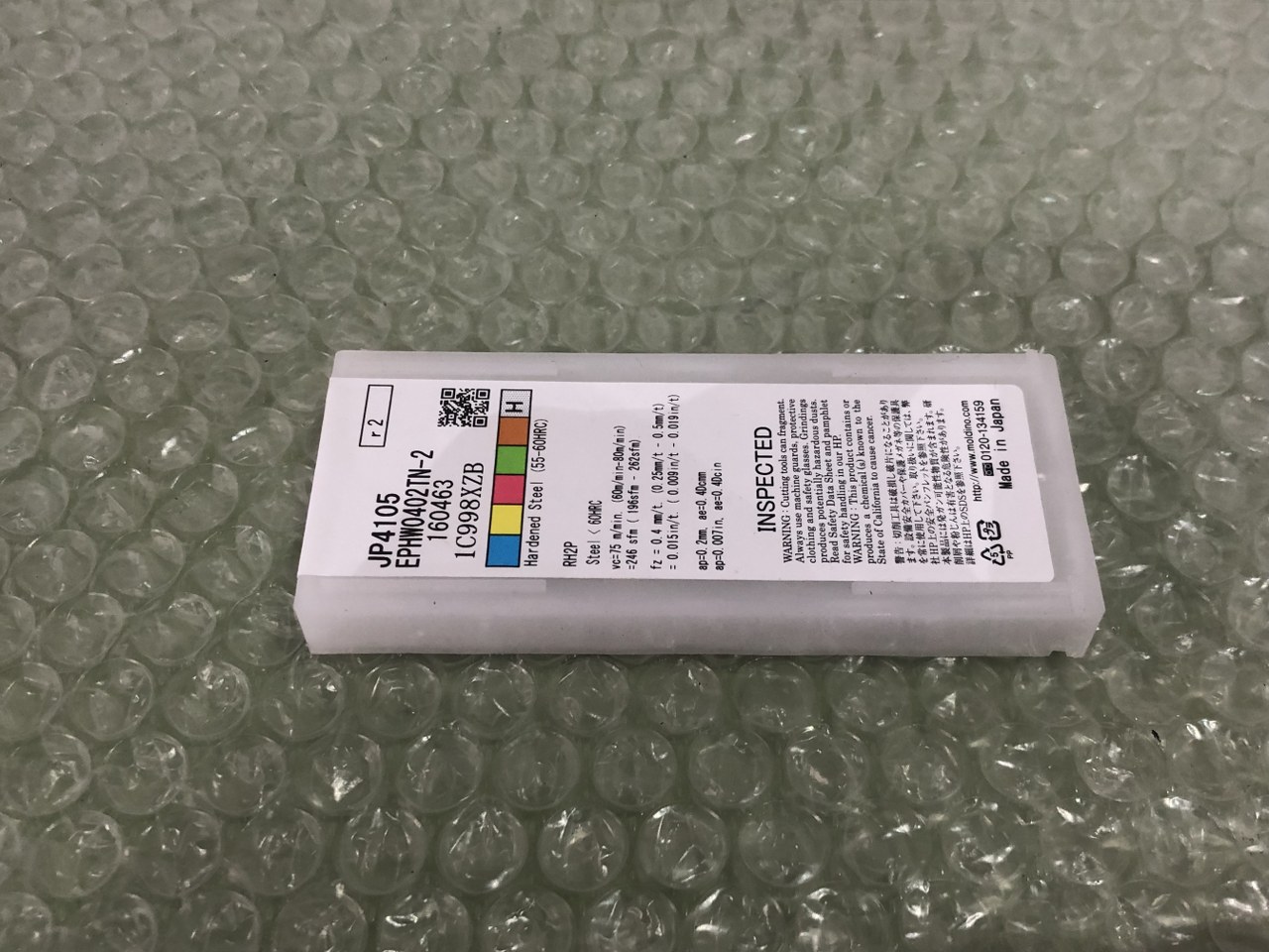 中古Cutting Exchange Chip 【チップ】JP4105 EPHW0402TN-2 MOLDINO/旧日立ツール