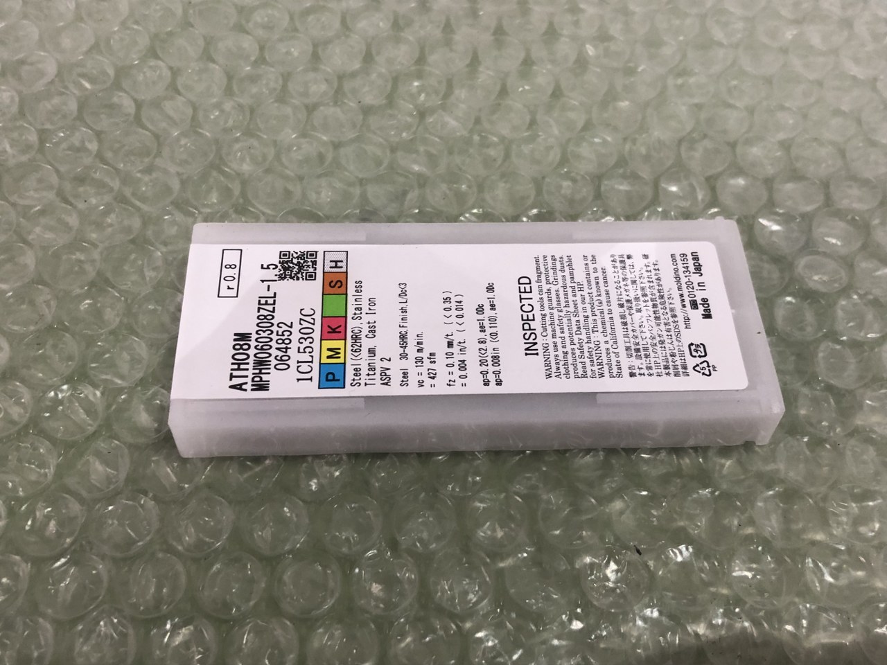 中古Cutting Exchange Chip 【チップ】ATH08M MPHW060308ZEL-1.5 MOLDINO/旧日立ツール